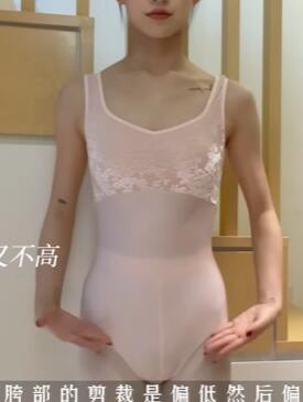 8件芭蕾体服合集近来帮我看看哪件最美