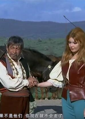 伊莎贝拉,魔鬼女公爵1969