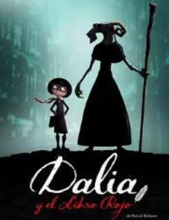 大丽花与红皮书