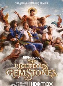 布道家庭第二季