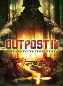 特种部队的崛起