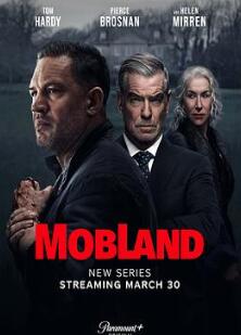 黑帮领地第一季