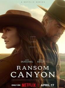 兰森峡谷第一季