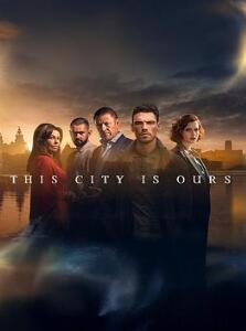 属于我们的城市第一季