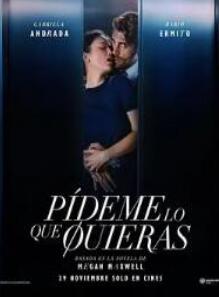 告诉我你想要什么