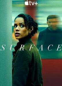 浮出水面 第二季